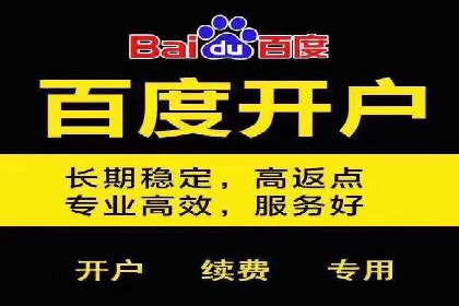 抖音信息流推广的三大误区及避免方法