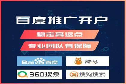 视频信息流广告的转化率提升策略及实例